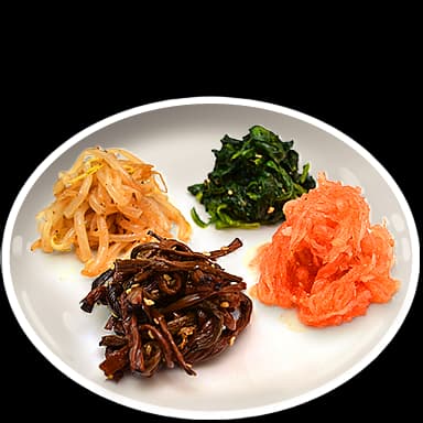 Namul - Food in Tomodachi Life